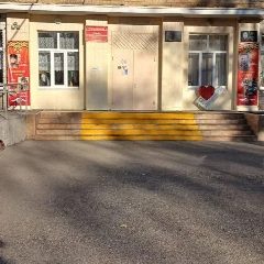 Канал МБОУ СОШ № 10. г.Ессентуки в мессенджере MAX — 1 110 подписчиков