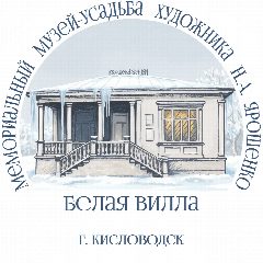 Канал Мемориальный музей-усадьба художника Н.А. Ярошенко в мессенджере MAX — 34 подписчика