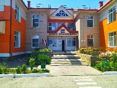 Канал Улыбка 22 Красный Пахарь в мессенджере MAX — 124 подписчика