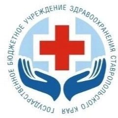 Канал ГБУЗ СК "Минераловодская районная больница" в мессенджере MAX — 223 подписчика