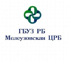 Канал Мелеузовская ЦРБ в мессенджере MAX — 124 подписчика