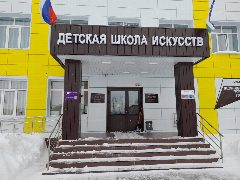 Канал ДШИ с.Зирган в мессенджере MAX — 92 подписчика