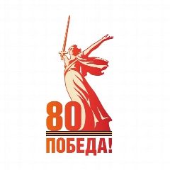 Канал МБДОУ детский сад №16 "Колокольчик" в мессенджере MAX — 261 подписчик