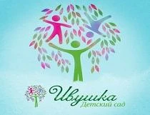 Канал МБДОУ детский сад № 3 "Ивушка" в мессенджере MAX — 157 подписчиков