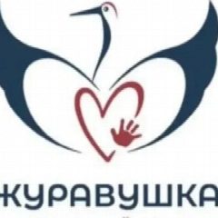 Канал "Журавушка  МБДОУ детский сад 38 -2025 в мессенджере MAX — 207 подписчиков