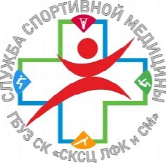 Канал ГБУЗ СК "СКСЦ ЛФК и СМ" в мессенджере MAX — 27 подписчиков