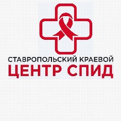Канал ГБУЗ СК "Краевой центр СПИД" в мессенджере MAX — 82 подписчика