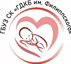 Канал ГБУЗ СК "ГОРОДСКАЯ ДЕТСКАЯ КЛИНИЧЕСКАЯ БОЛЬНИЦА ИМ. Г.К. ФИЛИППСКОГО" ГОРОДА СТАВРОПОЛЯ в мессенджере MAX — 69 подписчиков