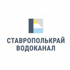 Канал ГУП СК «Ставрополькрайводоканал» в мессенджере MAX — 1 634 подписчика