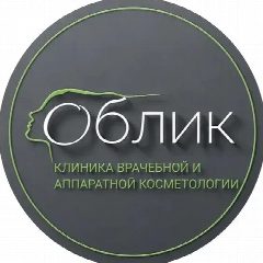 Канал Клиника Облик в мессенджере MAX — 194 подписчика