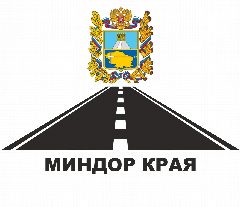 Канал Миндор Ставропольского края в мессенджере MAX — 542 подписчика