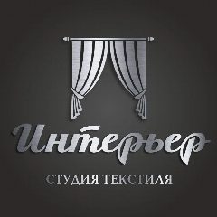 Канал Салон штор "Интерьер " в мессенджере MAX — 38 подписчиков
