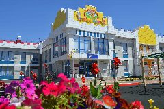 Канал МБДОУ детский сад №41 города Ставрополя в мессенджере MAX — 213 подписчиков