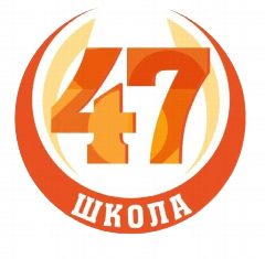 Канал Официальный канал МБОУ СОШ №47 в мессенджере MAX — 1 083 подписчика
