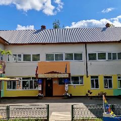 Канал 🌺МДОАУ детский сад № 5🌺КАТЮША 🌺 в мессенджере MAX — 165 подписчиков