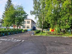 Канал МАДОУ детский сад № 20, г.Нефтекамск в мессенджере MAX — 141 подписчик