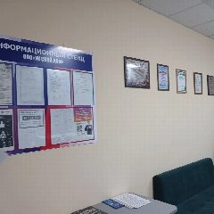 Канал ООО УК Свой дом в мессенджере MAX — 238 подписчиков