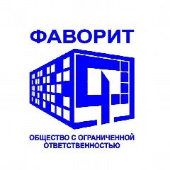Канал ООО "Фаворит" в мессенджере MAX — 590 подписчиков
