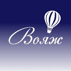 Канал Турагентство "Вояж", г. Нефтекамск в мессенджере MAX — 201 подписчик