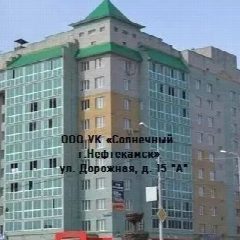 Канал Дор 15 "А" Инфо канал по ЖКХ в мессенджере MAX — 281 подписчик