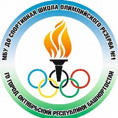 Канал СШОР №1 г. Октябрьский в мессенджере MAX — 12 подписчиков