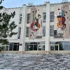 Канал ГБПОУ РБ Салаватский музыкальный колледж в мессенджере MAX — 74 подписчика