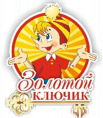 Канал МАДОУ № 29 г.Салавата в мессенджере MAX — 20 подписчиков