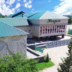 Канал КДЦ «Агидель» в мессенджере MAX — 41 подписчик