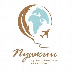 Канал Турагентство «Пушкин» в мессенджере MAX — 276 подписчиков