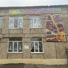 Канал Новости МДОБУ детский сад "Солнышко" в мессенджере MAX — 61 подписчик