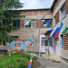 Канал МДОБУ ЦРР д/с "Белочка" в мессенджере MAX — 116 подписчиков