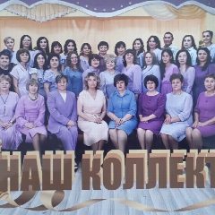 Канал МДОБУ ЦРР д/с «Светлячок» г. Сибай в мессенджере MAX — 37 подписчиков