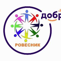Канал Ровесник Сибай в мессенджере MAX — 57 подписчиков
