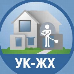 Канал УК-ЖХ г. Сибай в мессенджере MAX — 63 подписчика