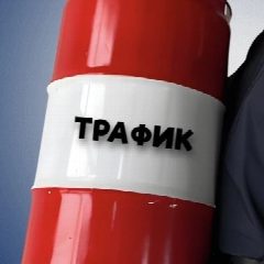 Канал Блог ведет маркетолог в мессенджере MAX — 56 подписчиков