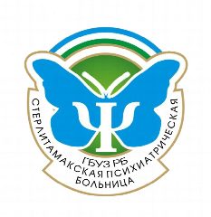 Канал Стерлитамакская психиатрическая больница в мессенджере MAX — 57 подписчиков