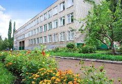 Канал Канал МАОУ "Гимназия №4" Стерлитамак в мессенджере MAX — 1 071 подписчик
