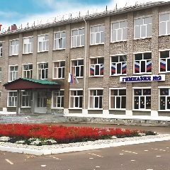 Канал МАОУ "Гимназия 2" г. Стерлитамак РБ в мессенджере MAX — 956 подписчиков
