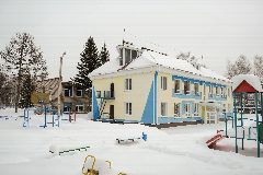 Канал МАДОУ "Детский сад № 1" г.Стерлитамак Республики Башкортостан в мессенджере MAX — 113 подписчиков