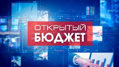 Канал ФУ АДМИНИСТРАЦИИ ГО Г. СТЕРЛИТАМАК РБ в мессенджере MAX — 23 подписчика
