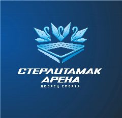 Канал Дворец спорта «Стерлитамак-Арена» в мессенджере MAX — 44 подписчика