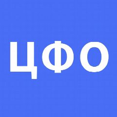 Канал МКУ ЦФО г.Стерлитамак Республики Башкортостан в мессенджере MAX — 52 подписчика