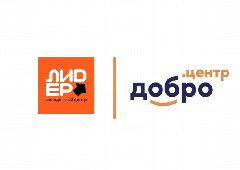 Канал Муниципальное    автономное        учреждение
молодежный центр «Лидер» муниципального района Туймазинский район Республики Башкортостан в мессенджере MAX — 35 подписчиков