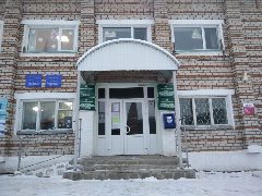 Канал Нижнетроицкий сельсовет в мессенджере MAX — 15 подписчиков