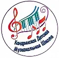 Канал Детская музыкальная школа с.Кандры в мессенджере MAX — 11 подписчиков