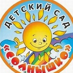 Канал МАДОУ детский сад №6с. Субханкулово в мессенджере MAX — 36 подписчиков