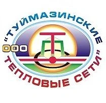 Канал ООО "Туймазинские тепловые сети" в мессенджере MAX — 79 подписчиков