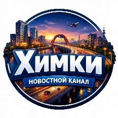 Канал БУТОВО в мессенджере MAX — 6 818 подписчиков