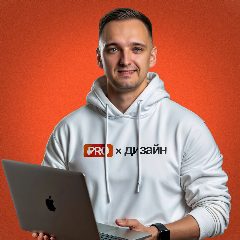 Канал НЕЙРОСЕТИ + ДИЗАЙН = ДЕНЬГИ. Среда для заработка на ИИ в мессенджере MAX — 392 подписчика