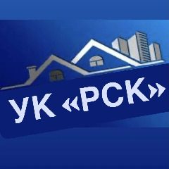 Канал ООО УК «РСК» в мессенджере MAX — 25 подписчиков